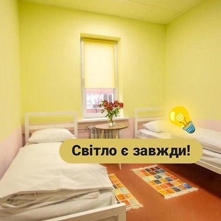 P2B Hostel & Bar Kiev Dış mekan fotoğraf
