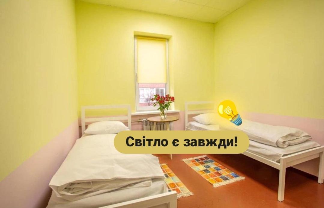 P2B Hostel & Bar Kiev Dış mekan fotoğraf
