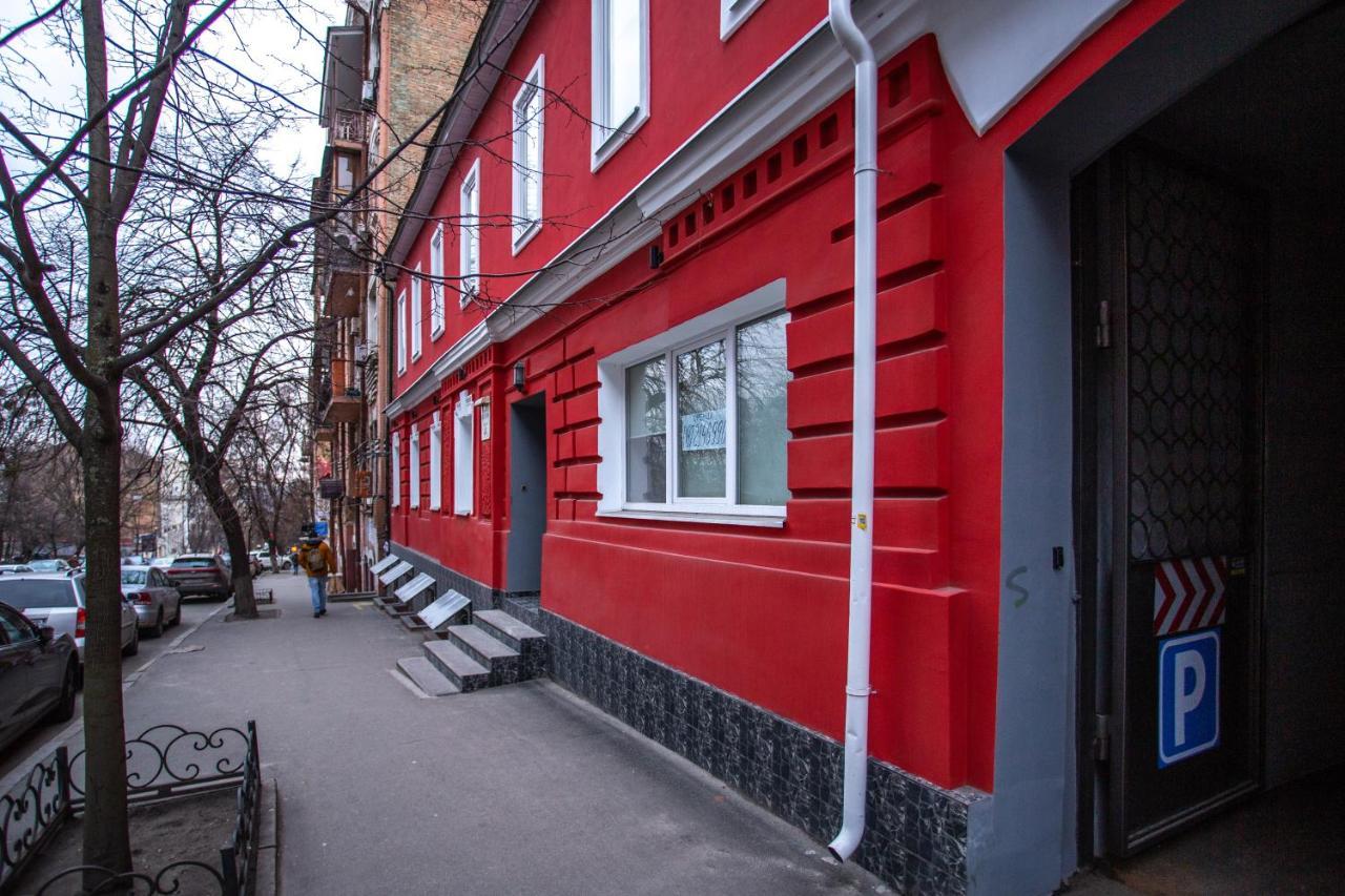 P2B Hostel & Bar Kiev Dış mekan fotoğraf